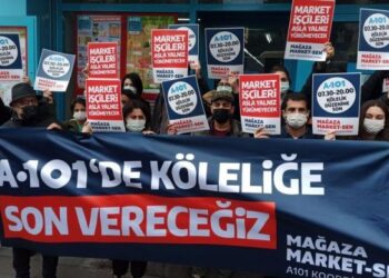 690x390cc ank 08 08 2021 a101 isci istifaa