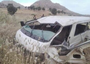 690x390cc mrd 22 08 2021 zahoya saldiri1 2