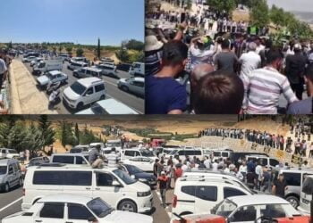 690x390cc urf 06 08 21 adiyaman tutuncular tahliye edildi