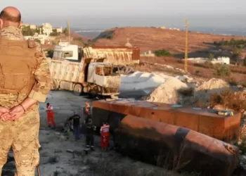 lubnan akkar patlama yAPS cover.jpg