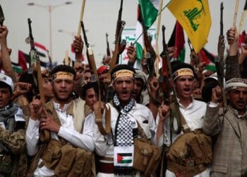 abd yemen deki husileri yabanci teror orgutu listesinden cikardi 840942 5