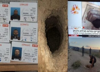 etha 20210906 filistinli tutsaklar kacti