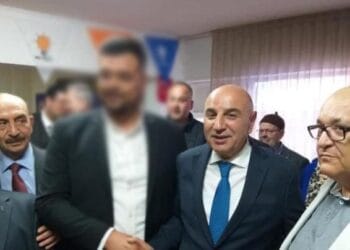 kecioren belediyesi