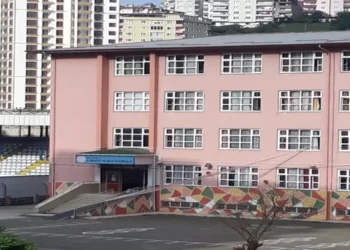 mesut yilmaz ilkokulu t4JH cover.jpg