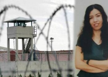 690x390cc 29 10 2021 garibe gezer tutanak