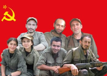 dersim sehitleri toplu