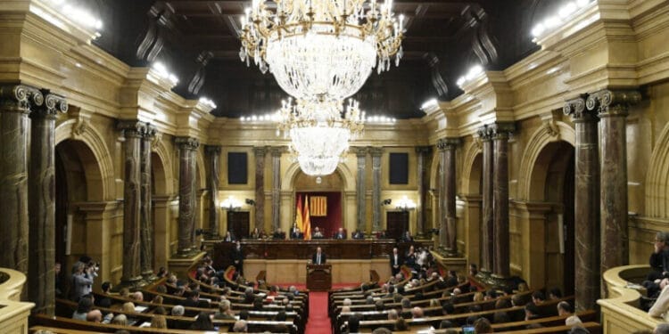 etha 20211021 katalonya ozerk yonetim tanidi