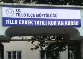 s 8d502440535738a41ce5598cbb375c965d362524