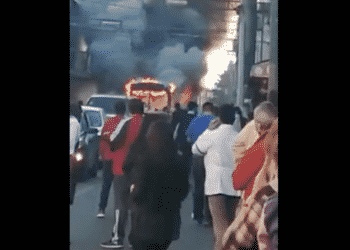 Ekran Resmi 2021 12 26 19.55.24