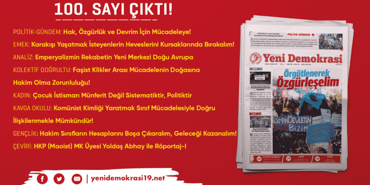 GAZETE CIKTI Calisma Yuzeyi 1