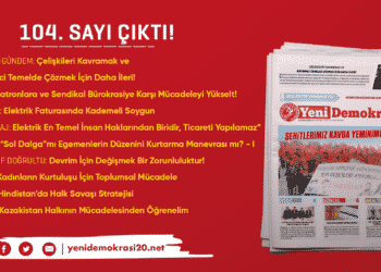 104 Calisma Yuzeyi 1