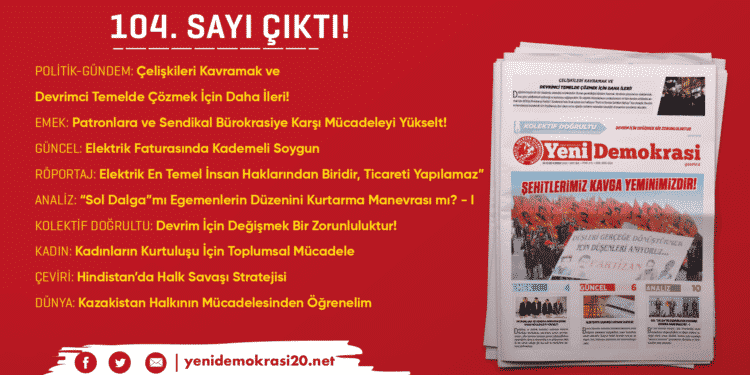 104 Calisma Yuzeyi 1