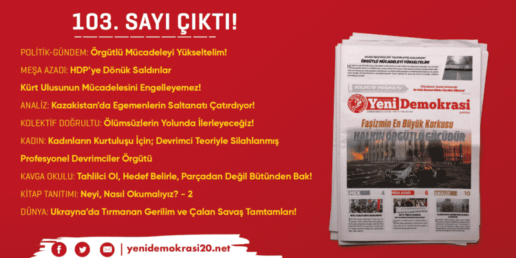 cikri Calisma Yuzeyi 1