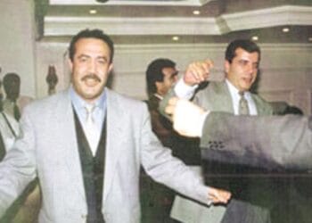 susurluk jitem ayhan akca 1024x640 1