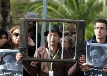 Tunuslu gazetecilerden genel grev karari