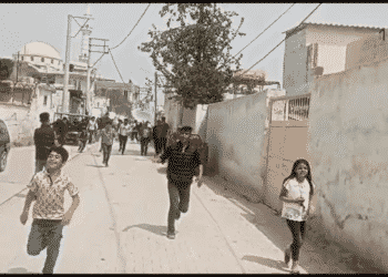 690x390cc urf 18 04 2022 suruc dedas gerginlik2 2