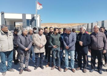 Ugur Tekstil Iscileri