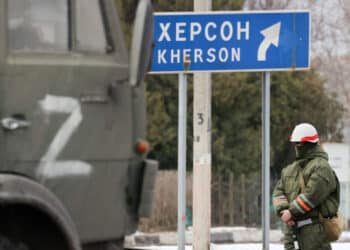 58047396tass 51252320