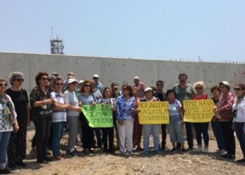 Mersin ced engellendi