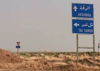 690x390cc mrk 19 08 2022 til temir