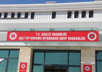 adalet bakani gul adli tip kurumu baskanliginin yeni hizmet binasi acilis torenine katildi c558f171