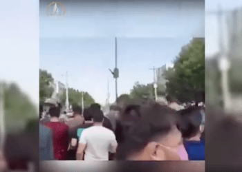 mahsa amini protesto