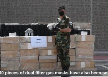 690x390cc mrk 19 10 2022 kimyasal silah kdp ortaklik1