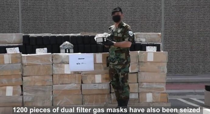 690x390cc mrk 19 10 2022 kimyasal silah kdp ortaklik1