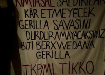 6A6432C6 5ED7 4194 A5AD 21CD6C228575 scaled