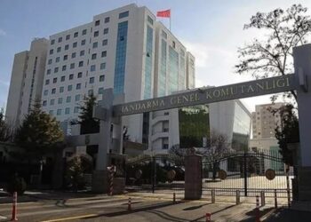 Jandarma genel komutanliği