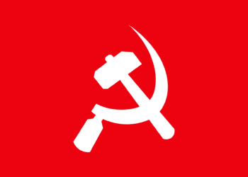 cpi maoist