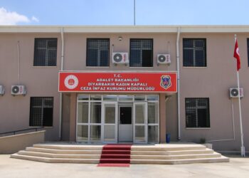 Diyarbakir Kadin Kapali Hapishanesi