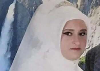 bursakadincinayeti e1668320739105