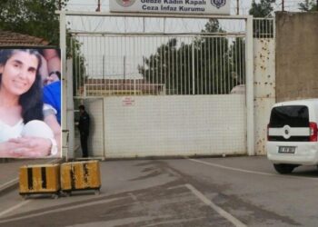 690x390cc kcl 01 12 2022 sadiye manap tahliye ardindan gozaltina alindi100