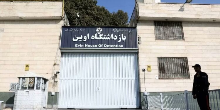 Evin Hapishanesi