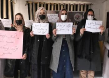 Kadin ogrencilerden Talibanin yasagina uluslararasi dayanisma cagrisi