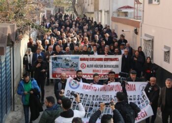 Maras Katliami anmasi