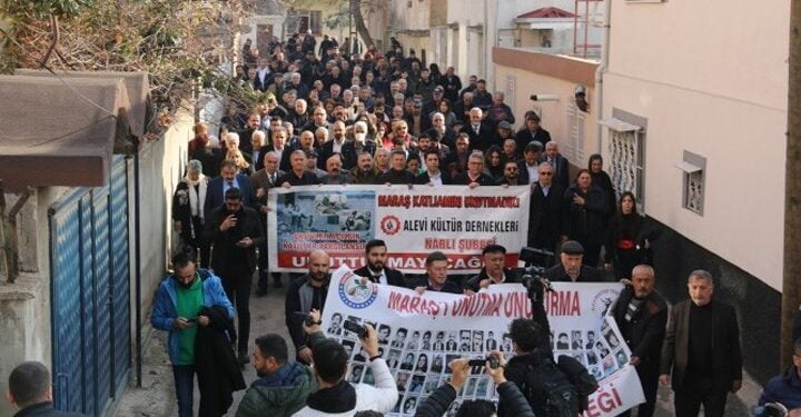 Maras Katliami anmasi