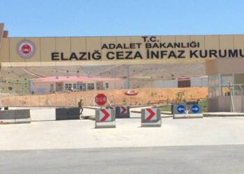 Elazig 1 Nolu Yuksek Guvenlikli Hapishane