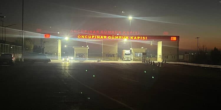 Oncupinar Sinir Kapisi