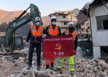 Antakyada arama kurtarma calismalarina katilan 3 Yunan devrimci gozaltina alindi