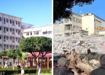 Iskenderun Devlet Hastanesi