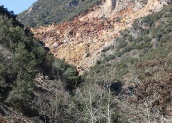 Islahiyede Maden Ocagi coktu Dagin yamaclari birbirine girdi e1676638192959