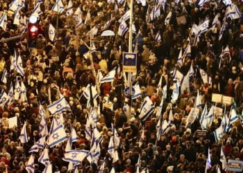 Israilde binlerce kisi Netanyahuya karsi sokaga cikti