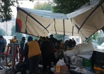 Koordinasyon Merkezi