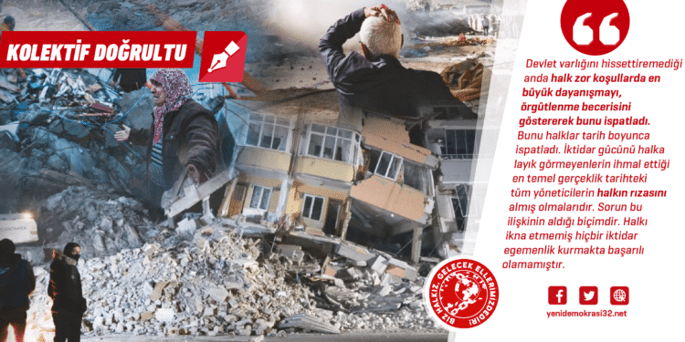 Basarmak Icin Inisiyatifli Ol Inisiyatif Icin Esnek Davran 01