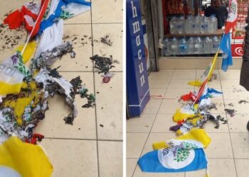 HDP Bahcelievler Yayla Secim Irtibat Burosuna saldiri