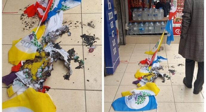 HDP Bahcelievler Yayla Secim Irtibat Burosuna saldiri