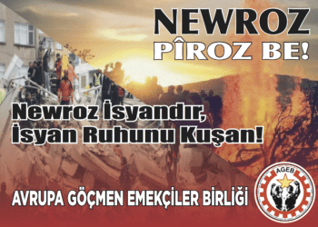 Newroz AHM