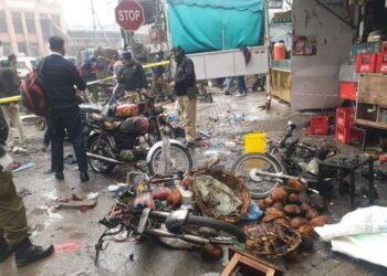 Pakistanda pazarda patlama